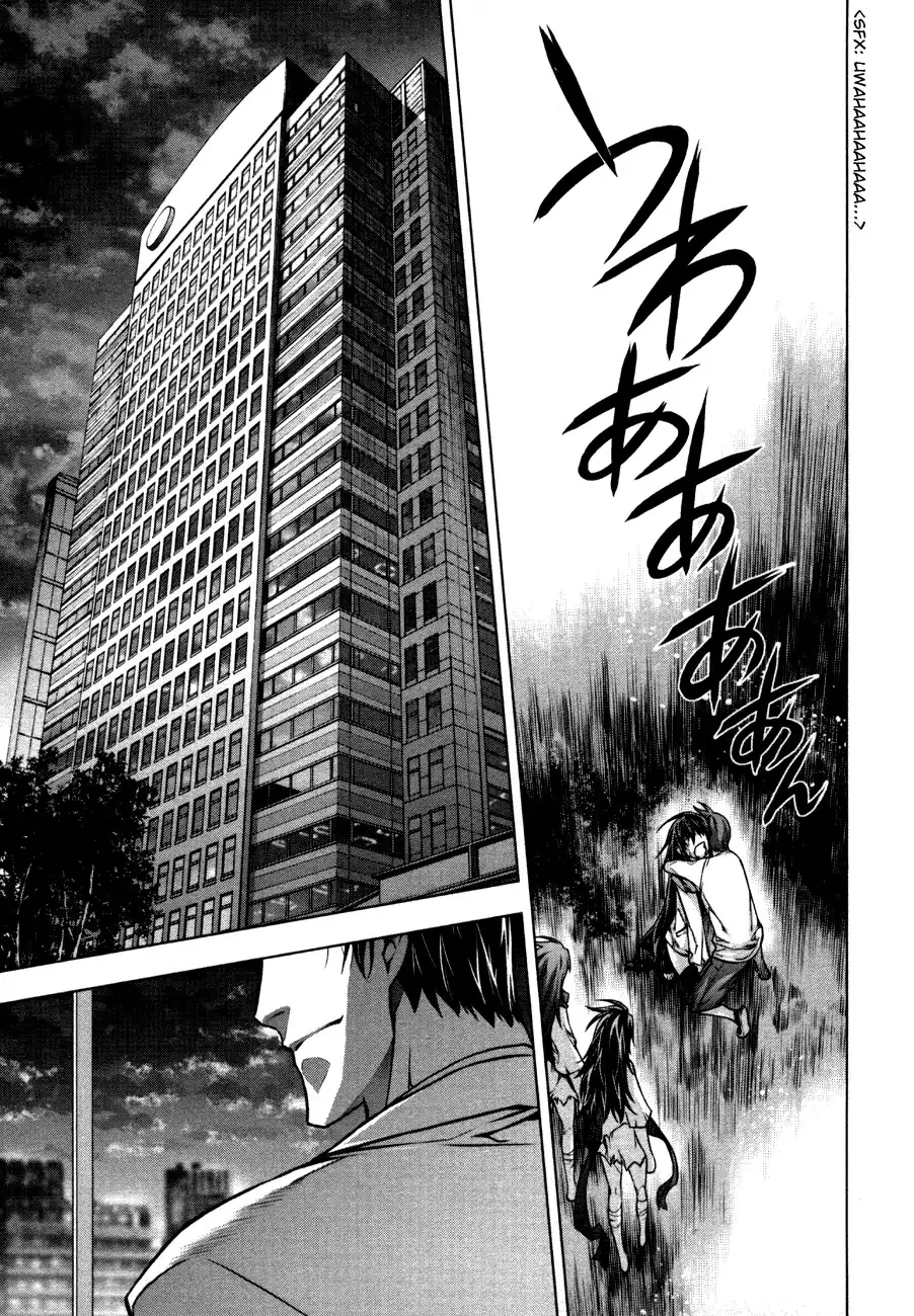 Black God Chapter 40 21